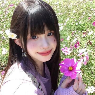 恶果之家