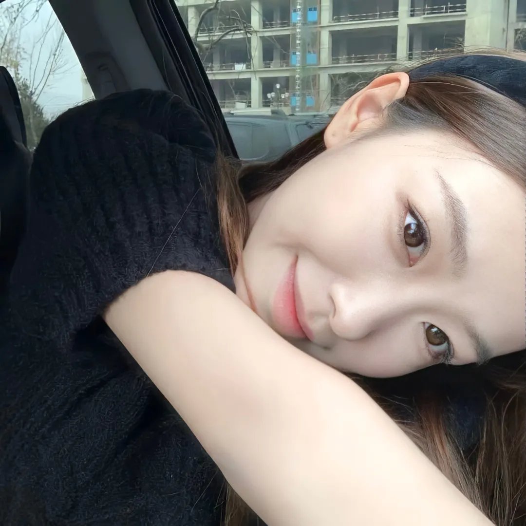 至爱的亲爱的