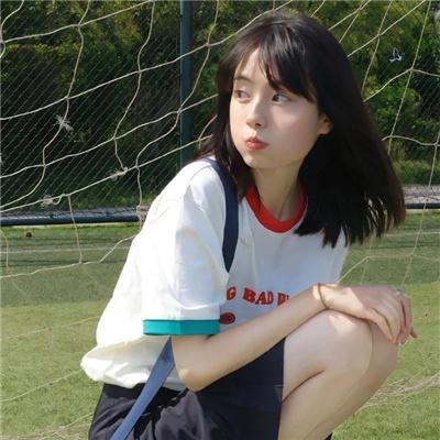 亚洲之女